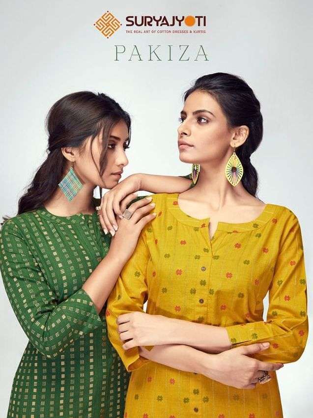 suryajyoti pakiza series 1001-1007 weaving handloom cotton kurti 