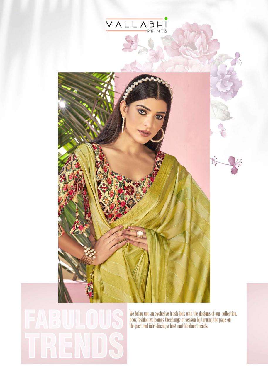 VALLABHI PRINTS SURILI DESIFNER RAINBOW CHIFFON SAREE