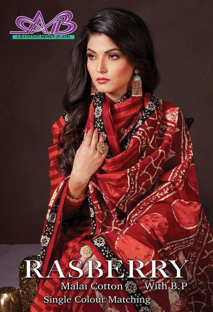 ab cotton rasberry series 1801-1818 soft cotton saree