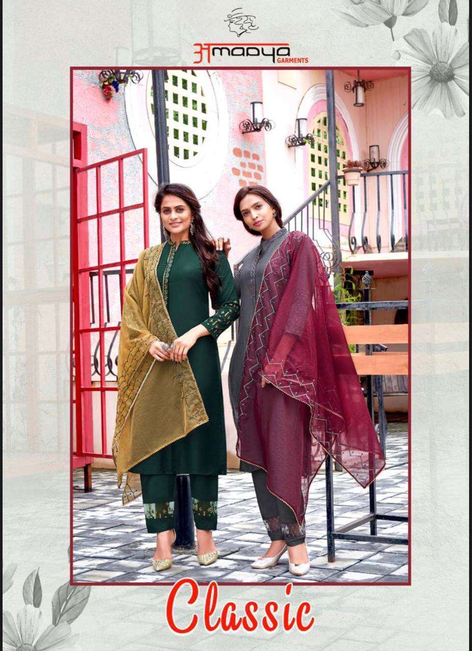 amaaya garments classic series 2001-2006 Chinon silk readymade suit 