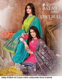Balaji Chulbuli Vol-3 series 3001-3012 Pure Cotton unstitch suit
