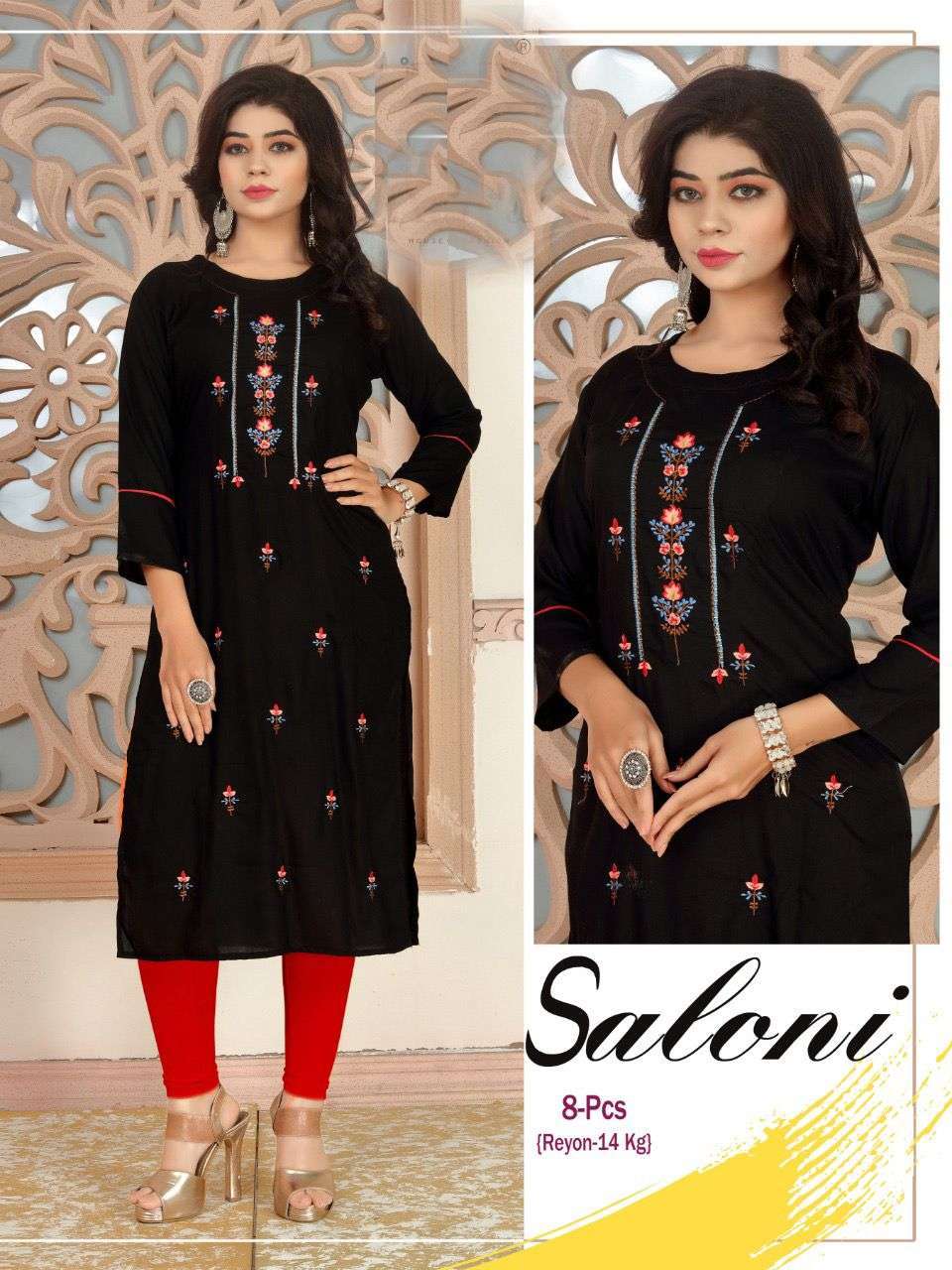 beauty queen saloni series 101-108 Rayon 14 Kg kurti