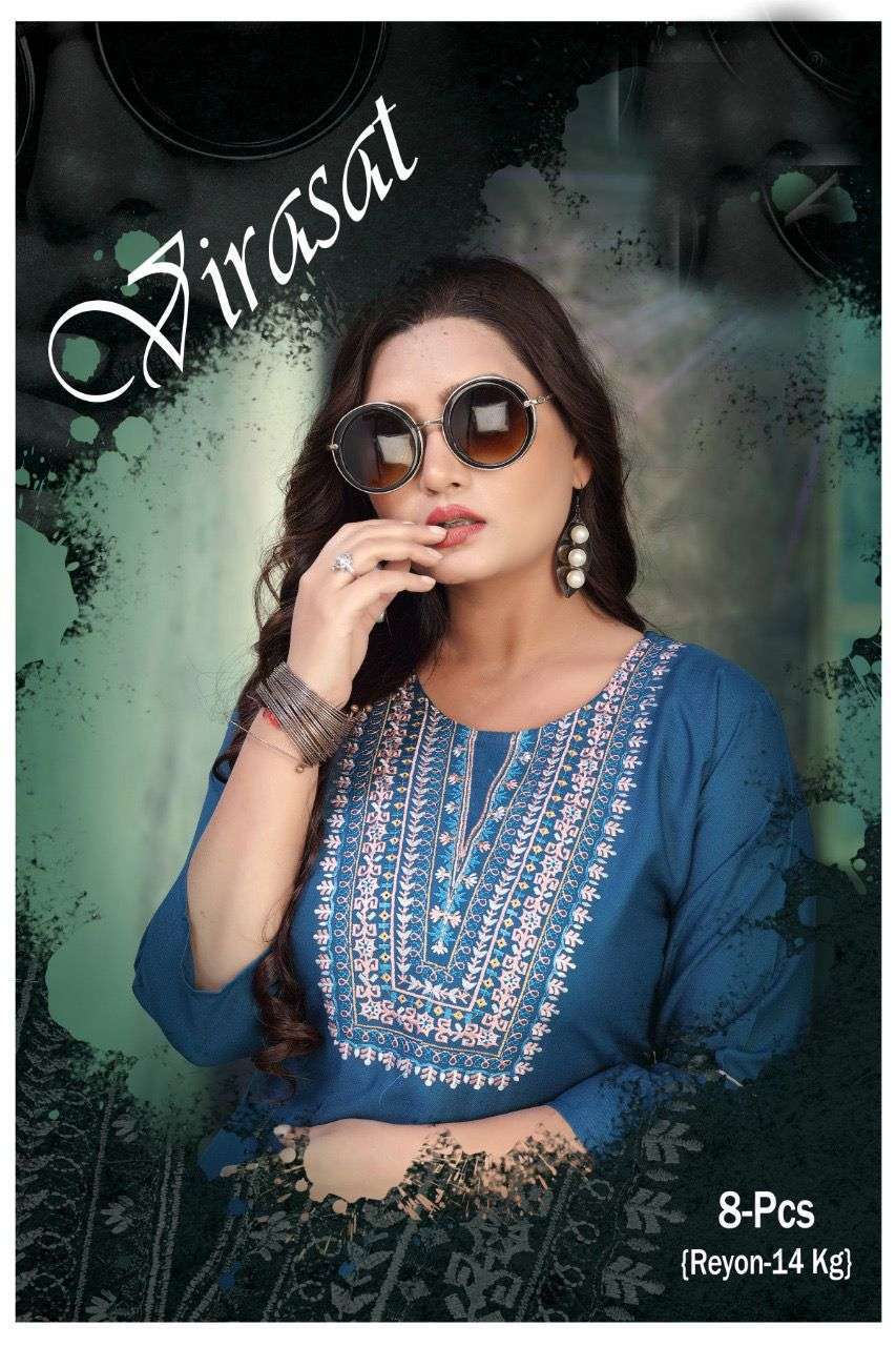 beauty queen virasat series 01-10 Rayon 14 Kg kurti