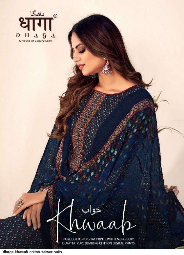 dhaga khwaab series 1001-1006 pure cotton digital print suit 