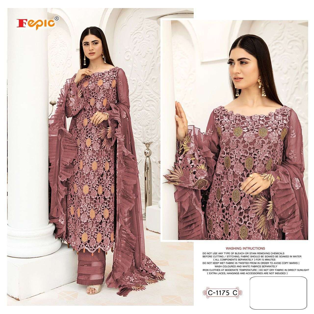 fepic rosemeen c 1175 butterfly net embroidered suit 