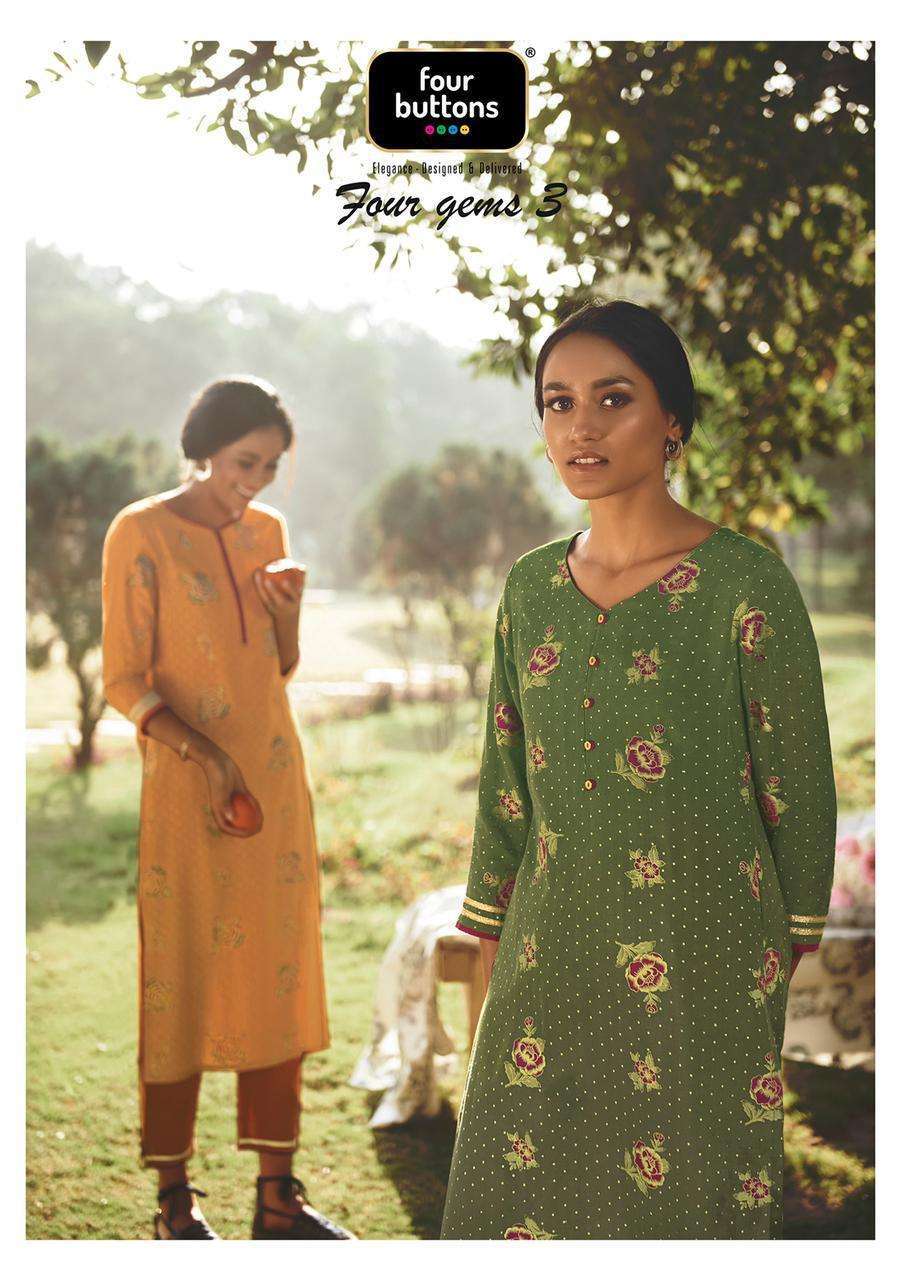Four Buttons Four Gems Vol 3 series 1597-1600 viscose silk readymade suit