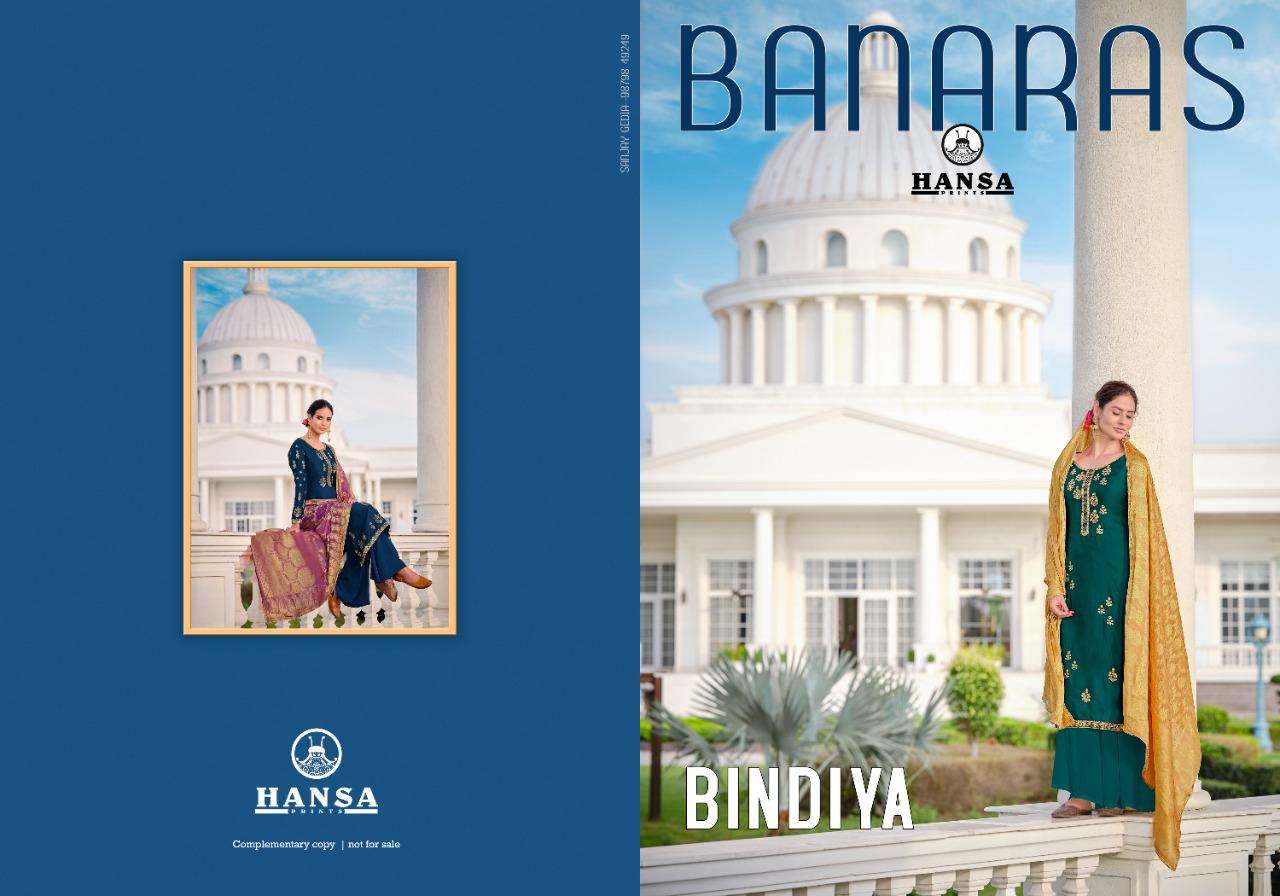 HANSA BINDIYA DESIGNER SATIN GEORGETTE SUIT 