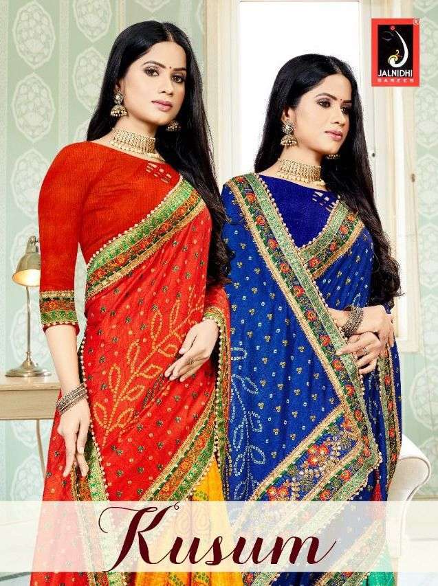 jalnidhi kusum series 9001-9004 dola silk saree