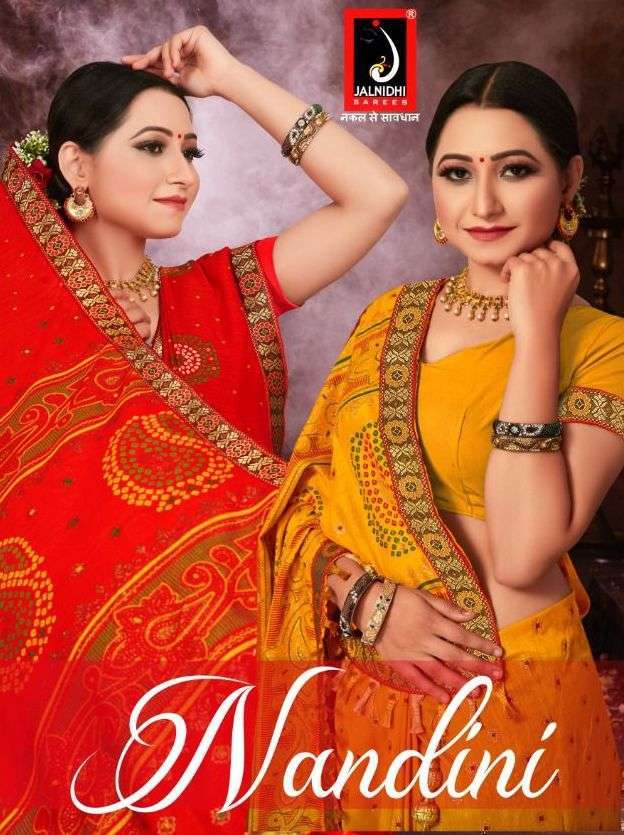 jalnidhi nandini series 8801-8808 pure vichitra saree