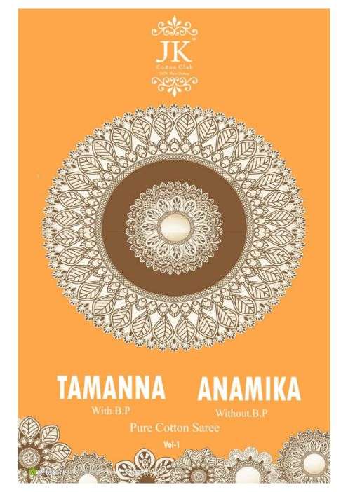 JK Tamanna vol-1 series 101-112 pure cotton saree