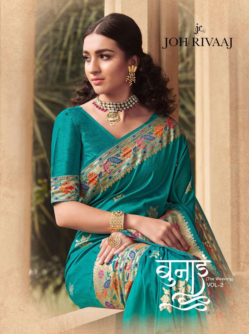 joh rivaaj bunai vol 2 series 21-27 fancy saree