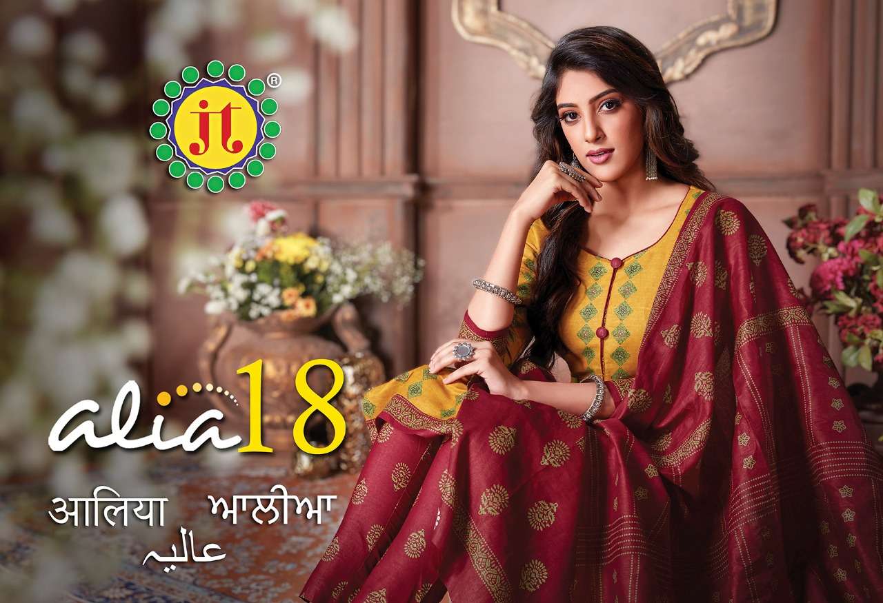 JT Alia vol-18 series 18001-18015 Pure Cotton suit