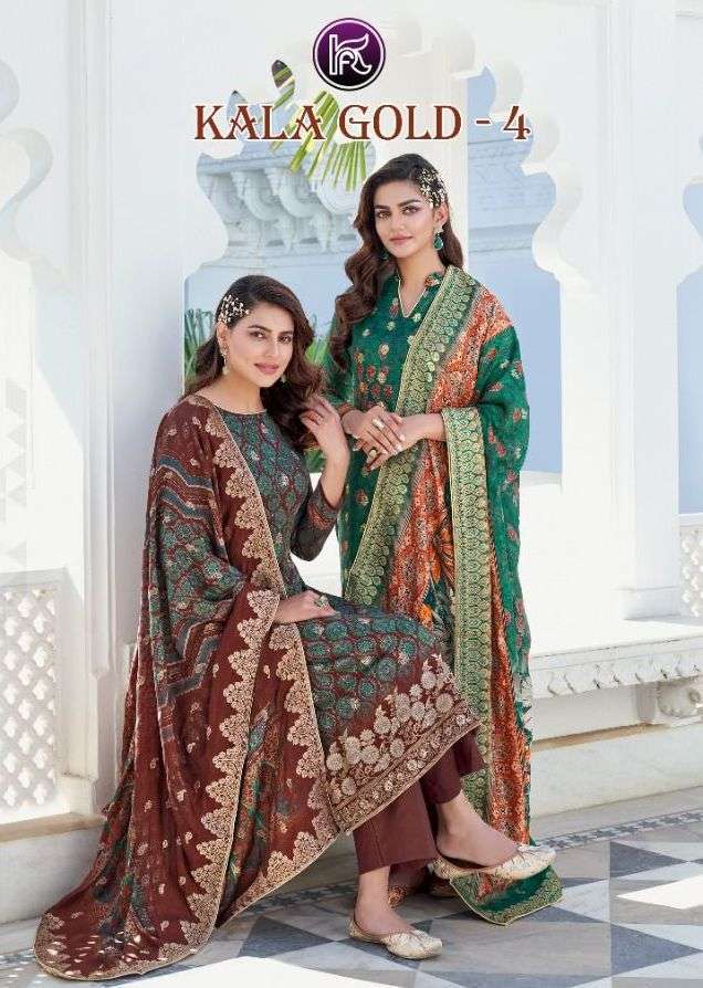 kala fashion kala gold vol 4 series 1001-1006 jacquard suit 