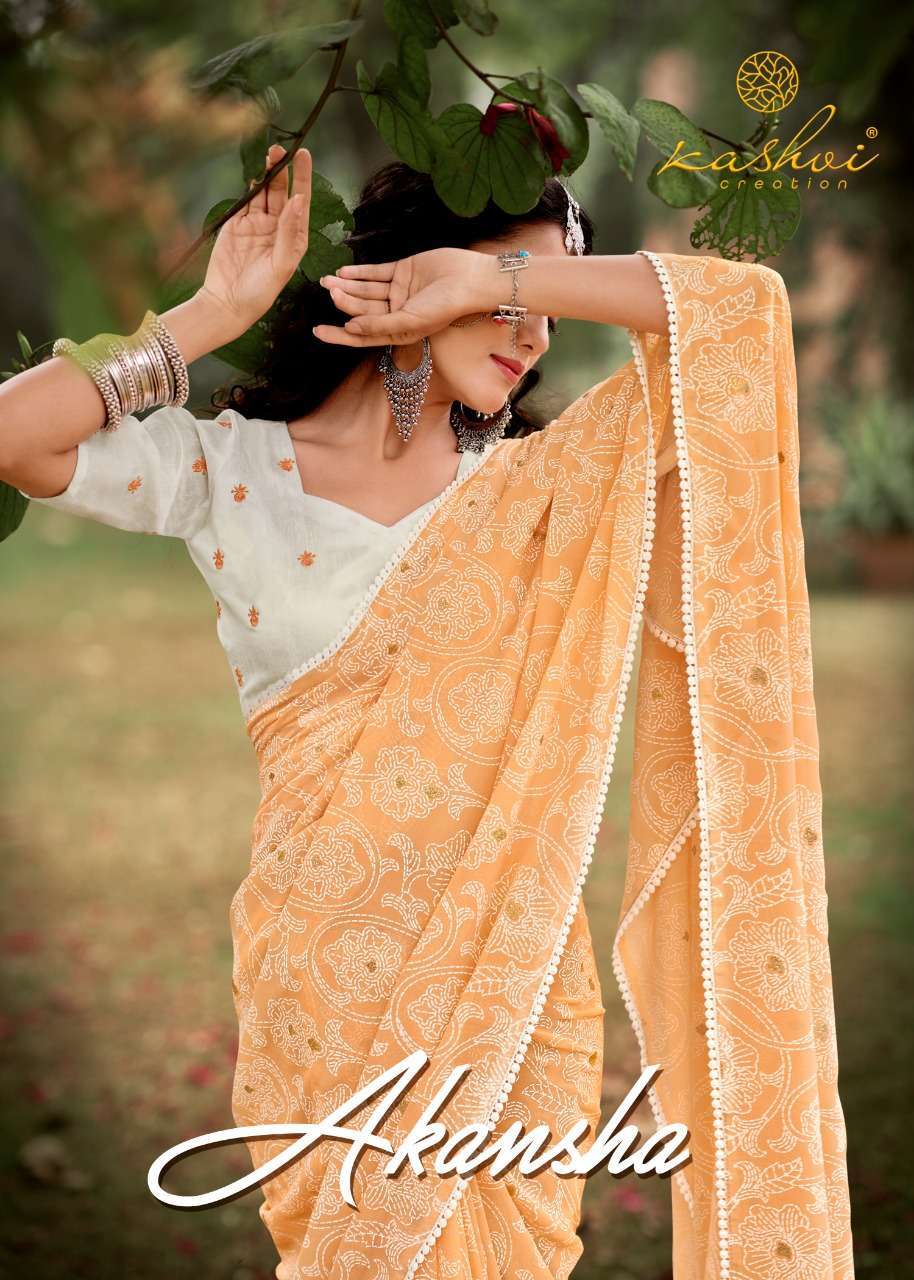 kashvi akansha series 14001-14010 georgette embroidery saree