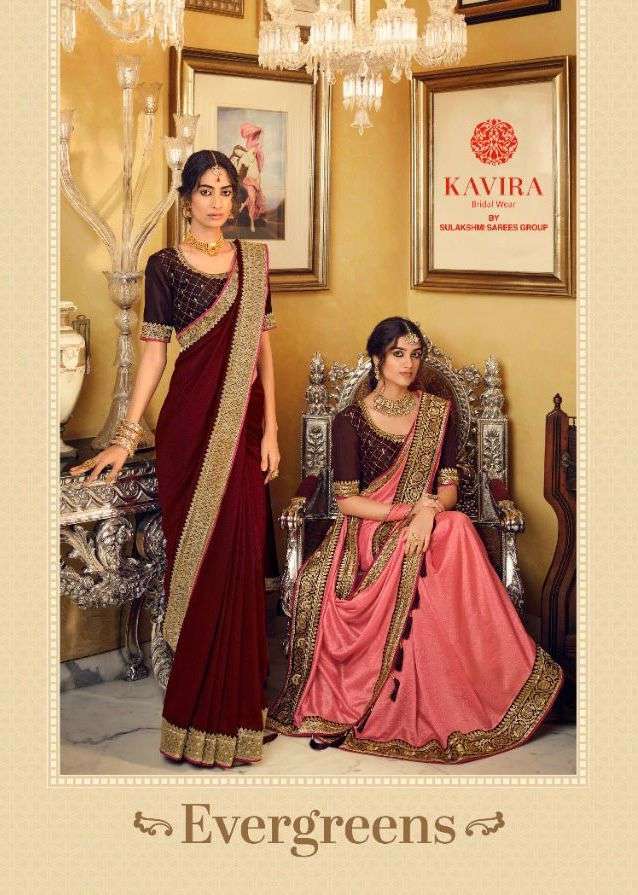kavira evergreens series 3401-3412 heavy vichitra saree