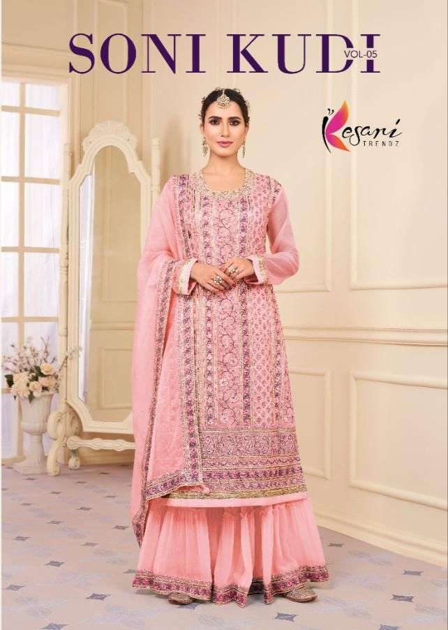 KESARI TRENDZ SONI KUDI VOL-5 DESIGNER HEAVY FAUX GEORGETTE SUIT 