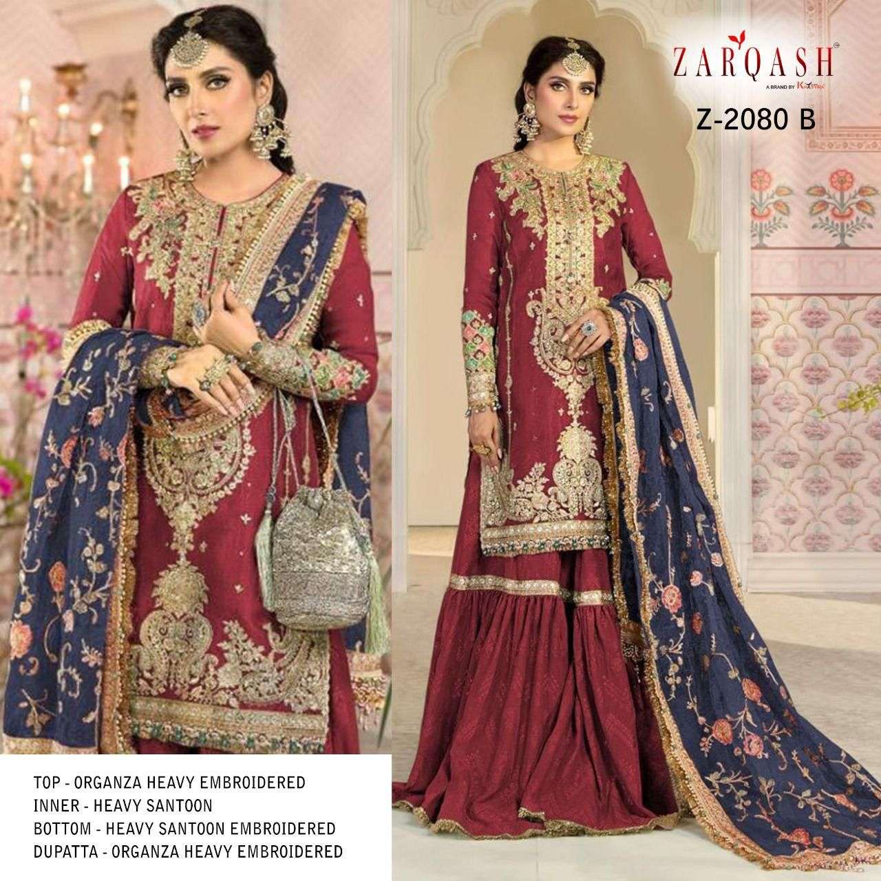 KHAYYIRA SUITS ZARQASH MARIYA.B MBROIDERED VOL-2 Z-2080 DESIGNER ORGANZA SUIT 
