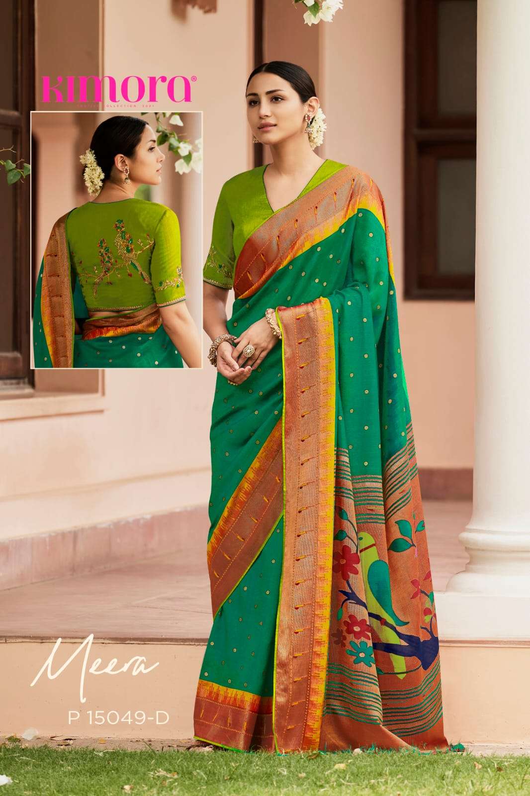 KIMORA MEERA VOL-3 SOFT BRASSO SILK SAREE 