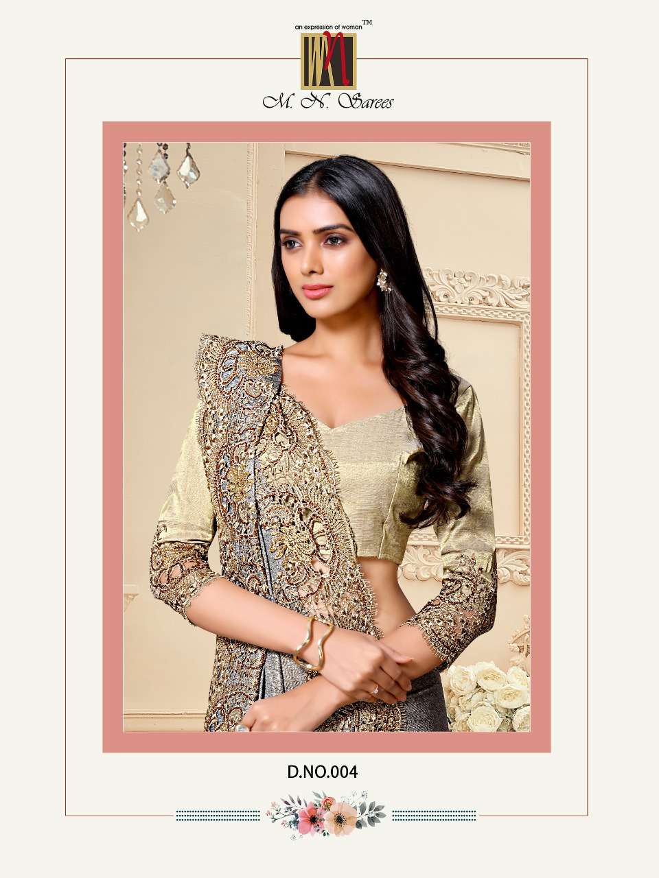 M N SAREES DESIGNER FANCY MATERIAL SAREE 