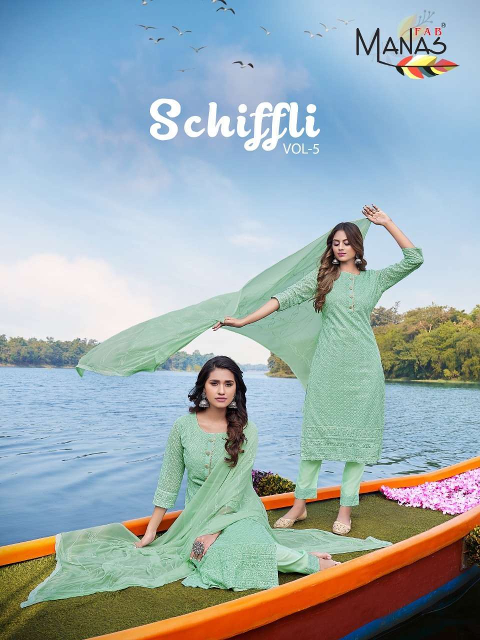 manas schiffli vol 5 series 7025-7030 georgette readymade suit