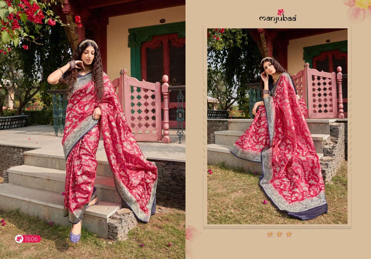 MANJUBAA MANOHARI SILK DESIGNER SILK ORGANZA SAREE
