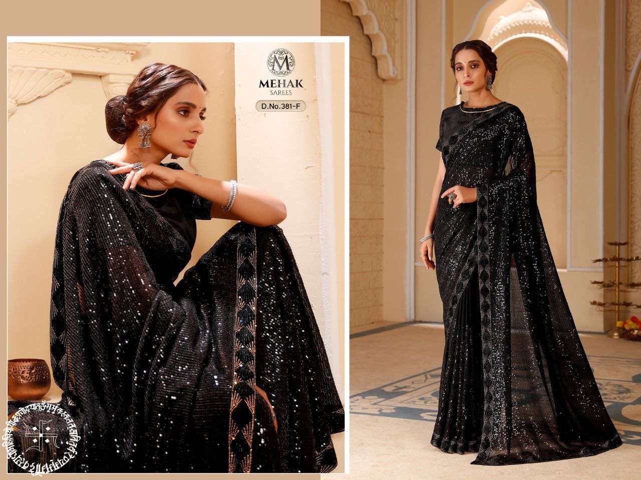 MEHEK 384 COLOURS DESIGNER BLOOMING GEORGETTE SAREE