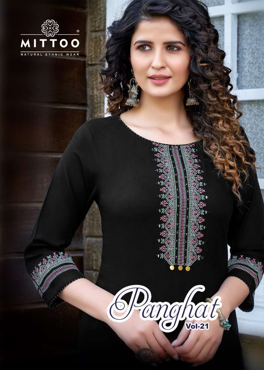 mittoo panghat vol 21 series 23132-23137 heavy rayon kurti 