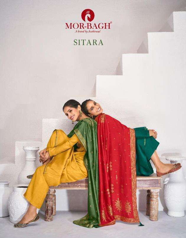 mor bagh sitara series 9126-9131 premium tussar silk suit 