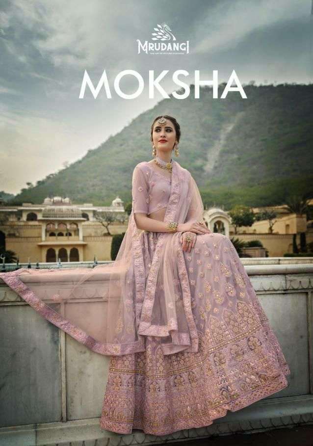 MRUDANGI MOKSHA DESIGNER NET SILK SATIN LEHENGA 