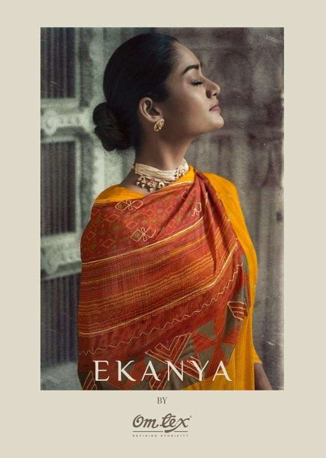 omtex ekanya series 1911-1916 chinon chiffon jacquard suit 