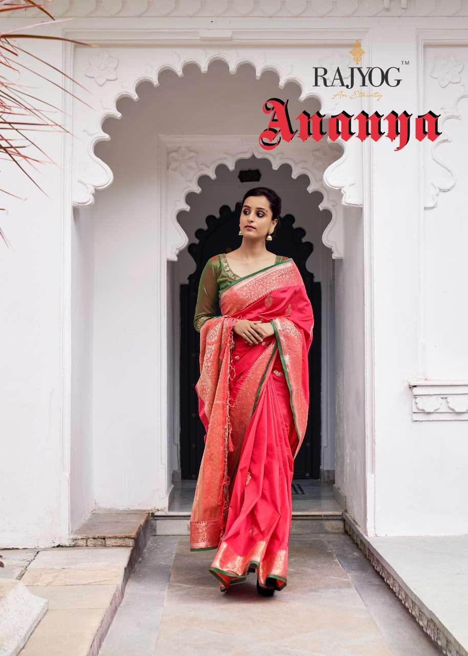 RAJYOG ANANYA SILK DESIGNER SOFT SILK WEAVING SAREE 