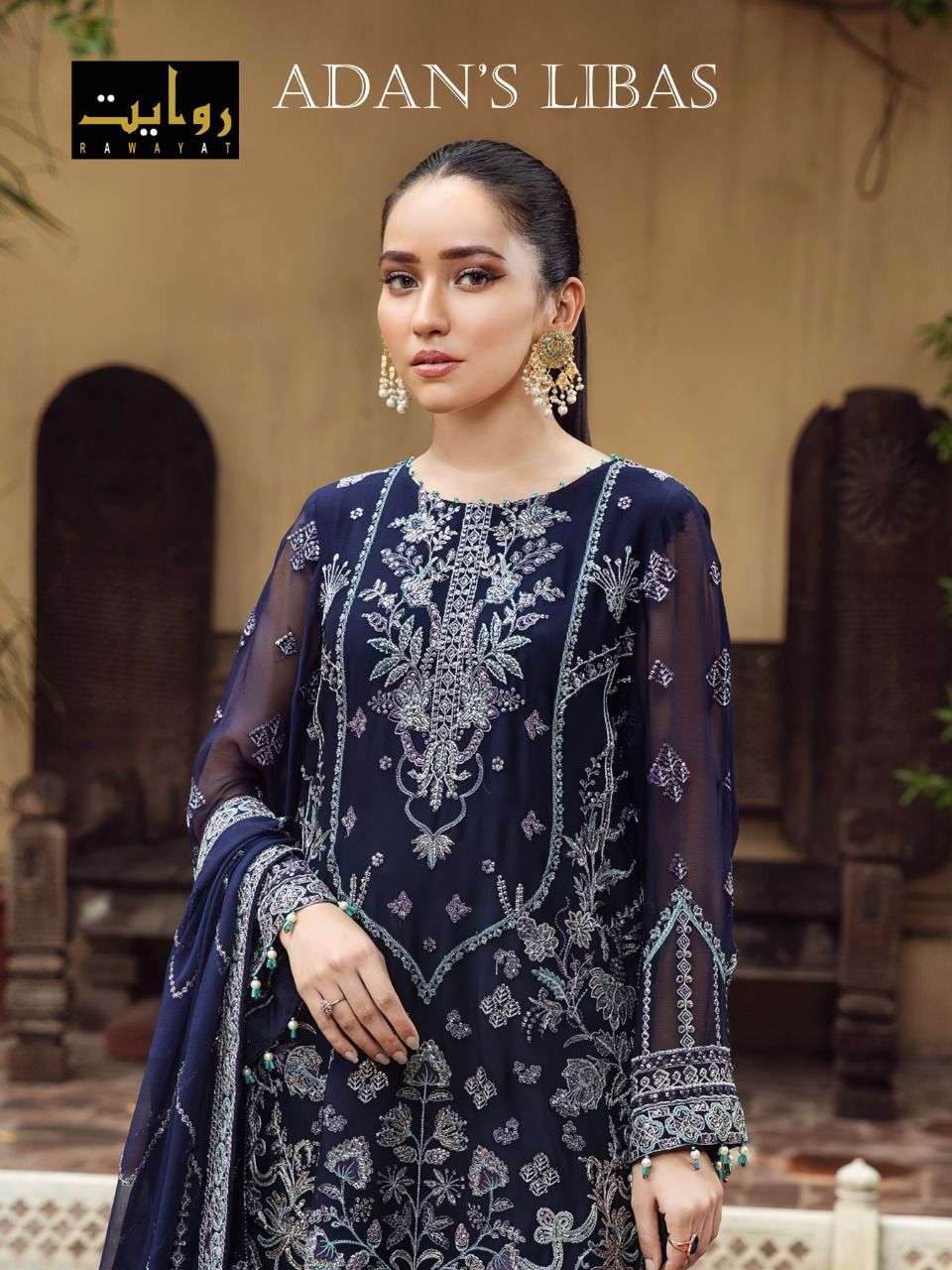 Rawayat Adans Libas series 12006-12008 Faux Georgette suit