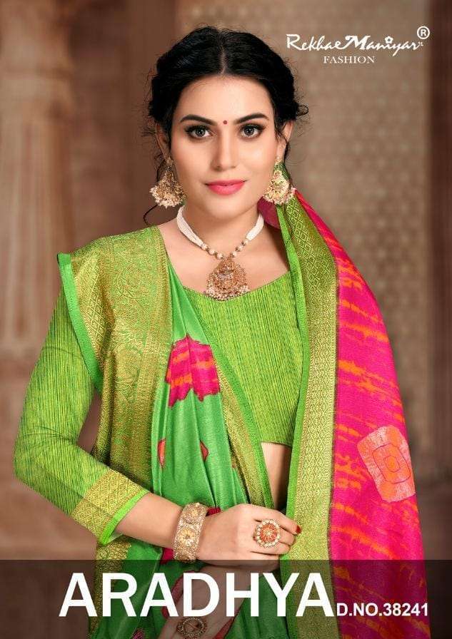 rekha maniyar aradhya series 1001-1008 Soft silk viscose jacquard saree