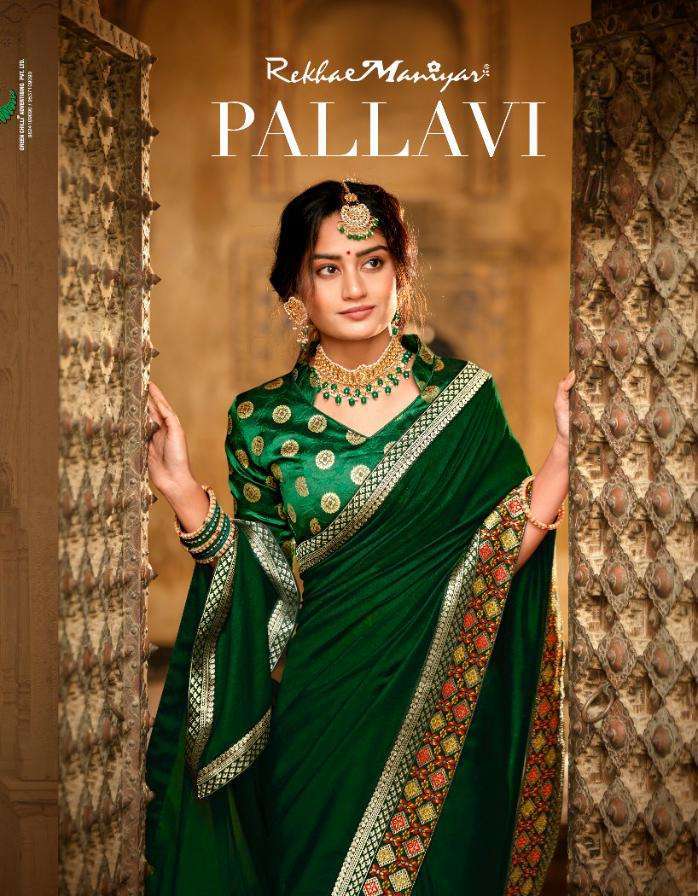 rekha maniyar pallavi Vichitra silk material with banarasi border saree