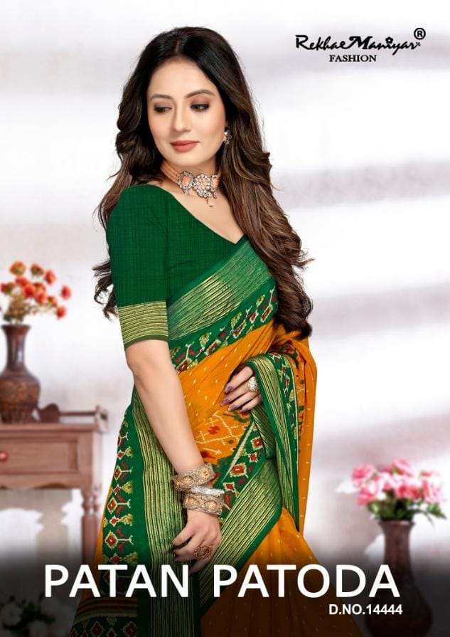 rekha maniyar patan patola series 1001-1008 Chiffon rimzim border saree