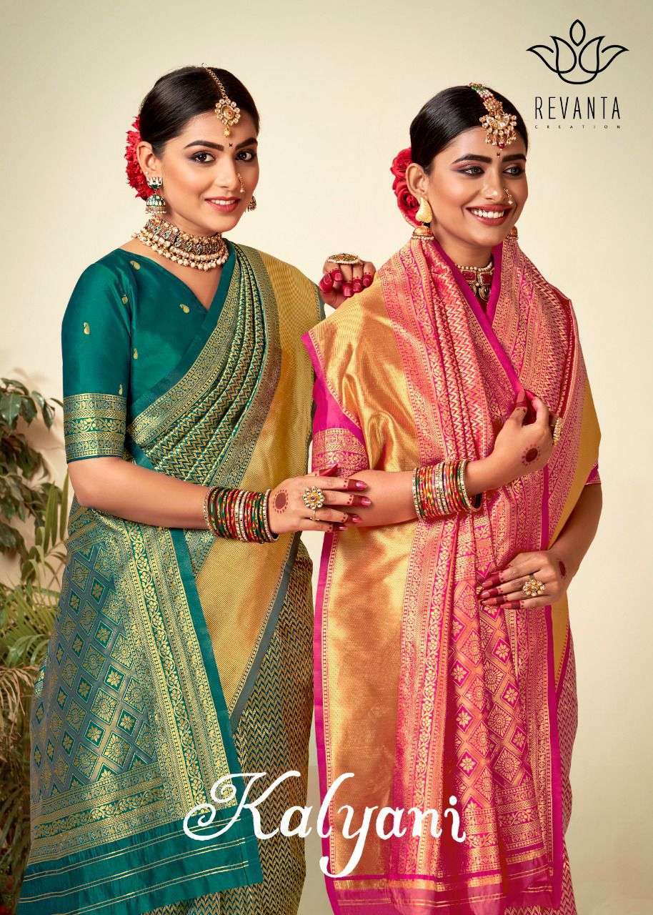 revanta kalyani series 28001-28005 pure silk saree