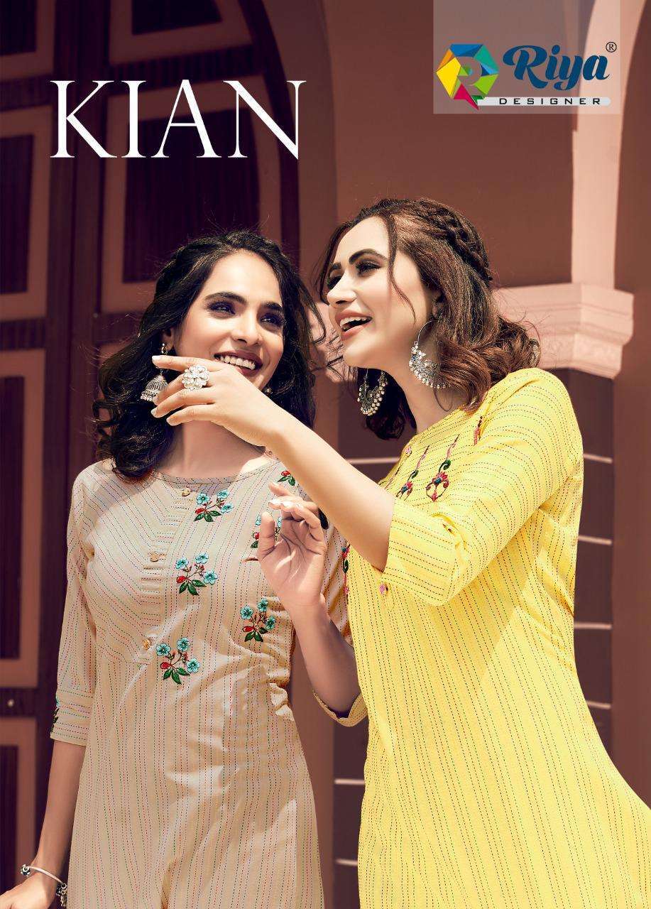 riya designer kian series 1001-1005 Cotton Stitch Lining kurti