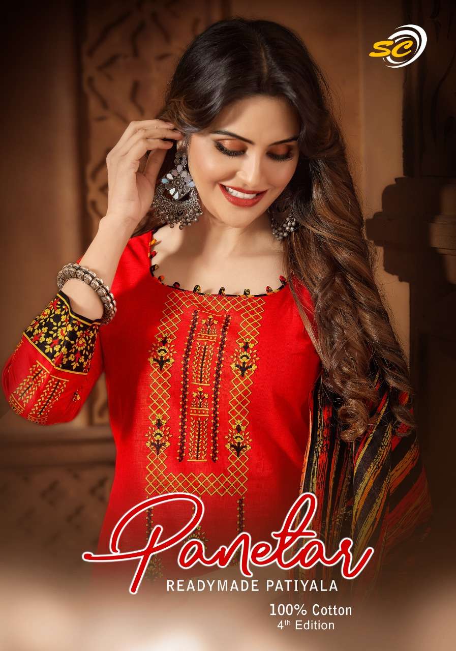 SC Panetar 4th Edition With Lining series 3001-3012 Pure Cotton suit