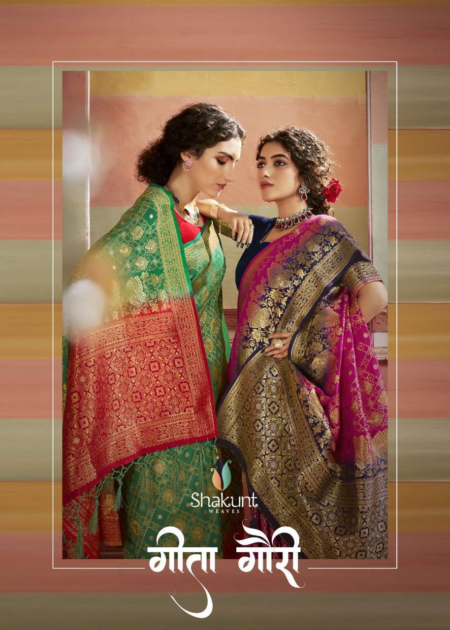 shakunt geeta gauri series 14671-14676 art silk saree