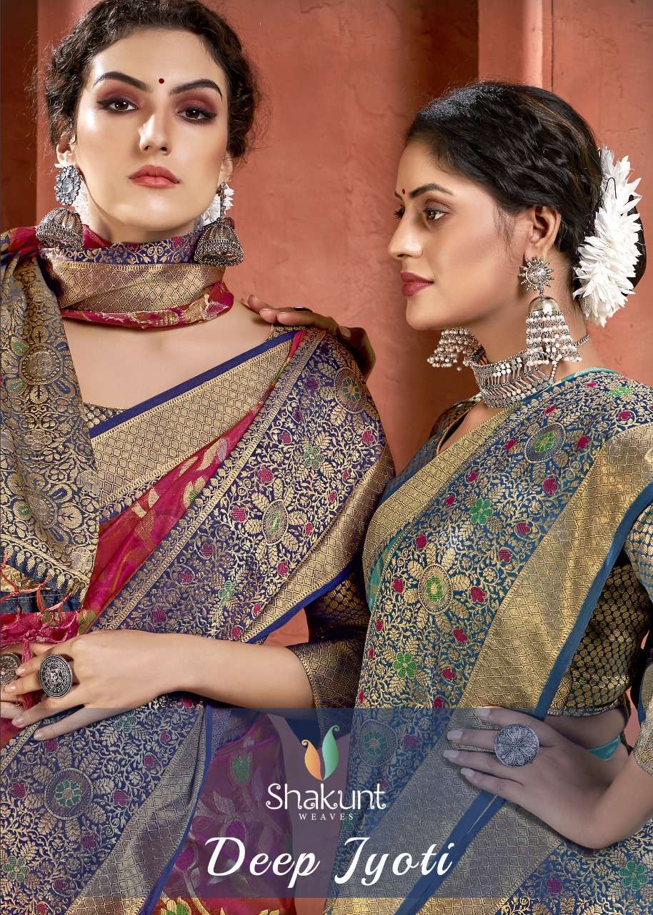 shakunt weaves deepjyoti series 13791-13794 cotton weaving saree 