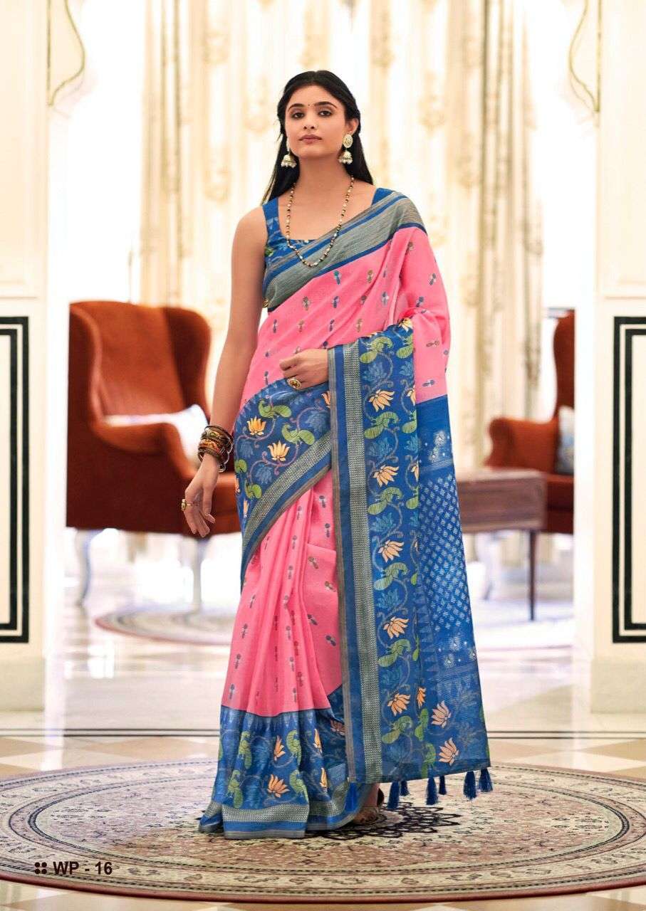 shreyans fashion woodoo pattu part-2 series 10-21 cotton saree