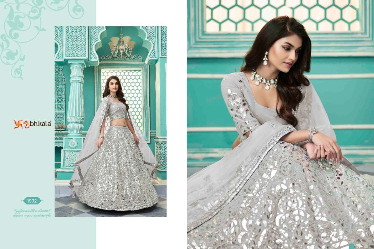 shubhkala Guldasta Vol-10 series 1901-1906 georgette lehenga