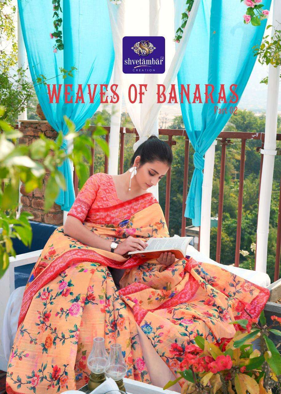 shvetambar creation weaves of banaras vol 2 series 13-24 soft cotton saree