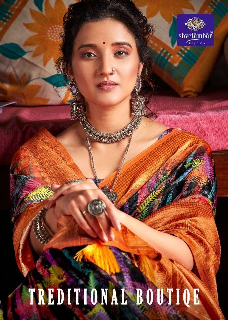 shvetambar traditional boutiqe series 01-12 cotton rapiar saree