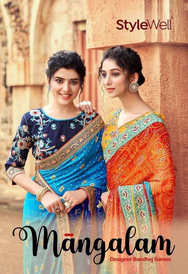 stylewell mangalam series 491-497 hand print with banarasi jacquard saree 