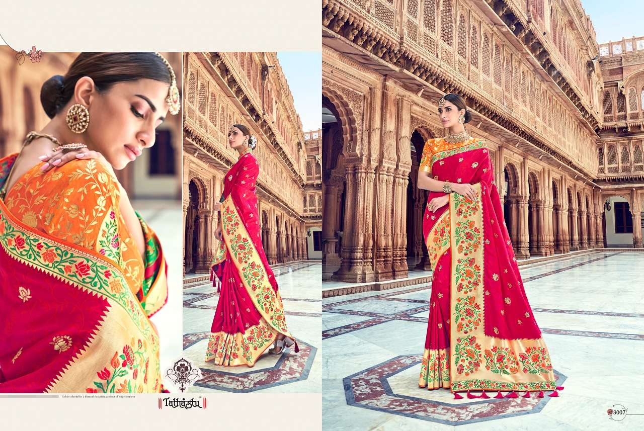 TATHASTU DESIGNER SILK SAREE AL MIX DESIGN 