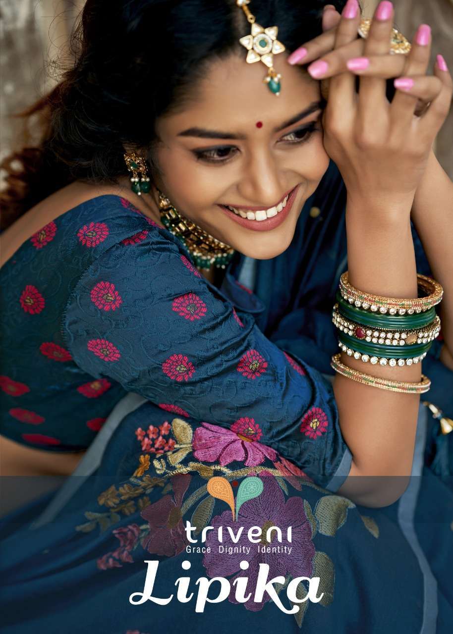 triveni lipika series 14311-14318 Cotton With Embroidery saree