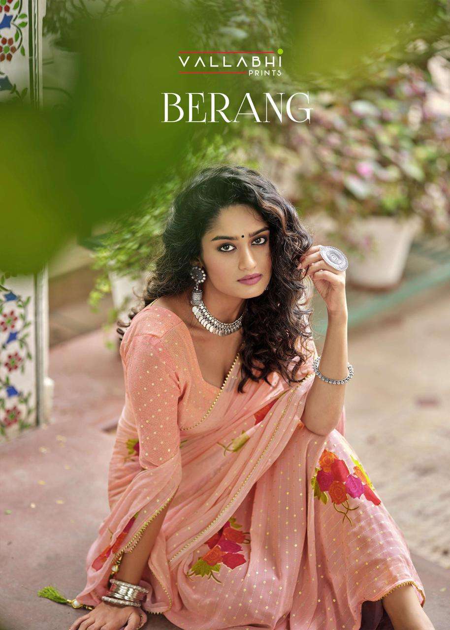 TRIVENI SAREES BERANG DESIGNER FANCY FABRIC SAREE 
