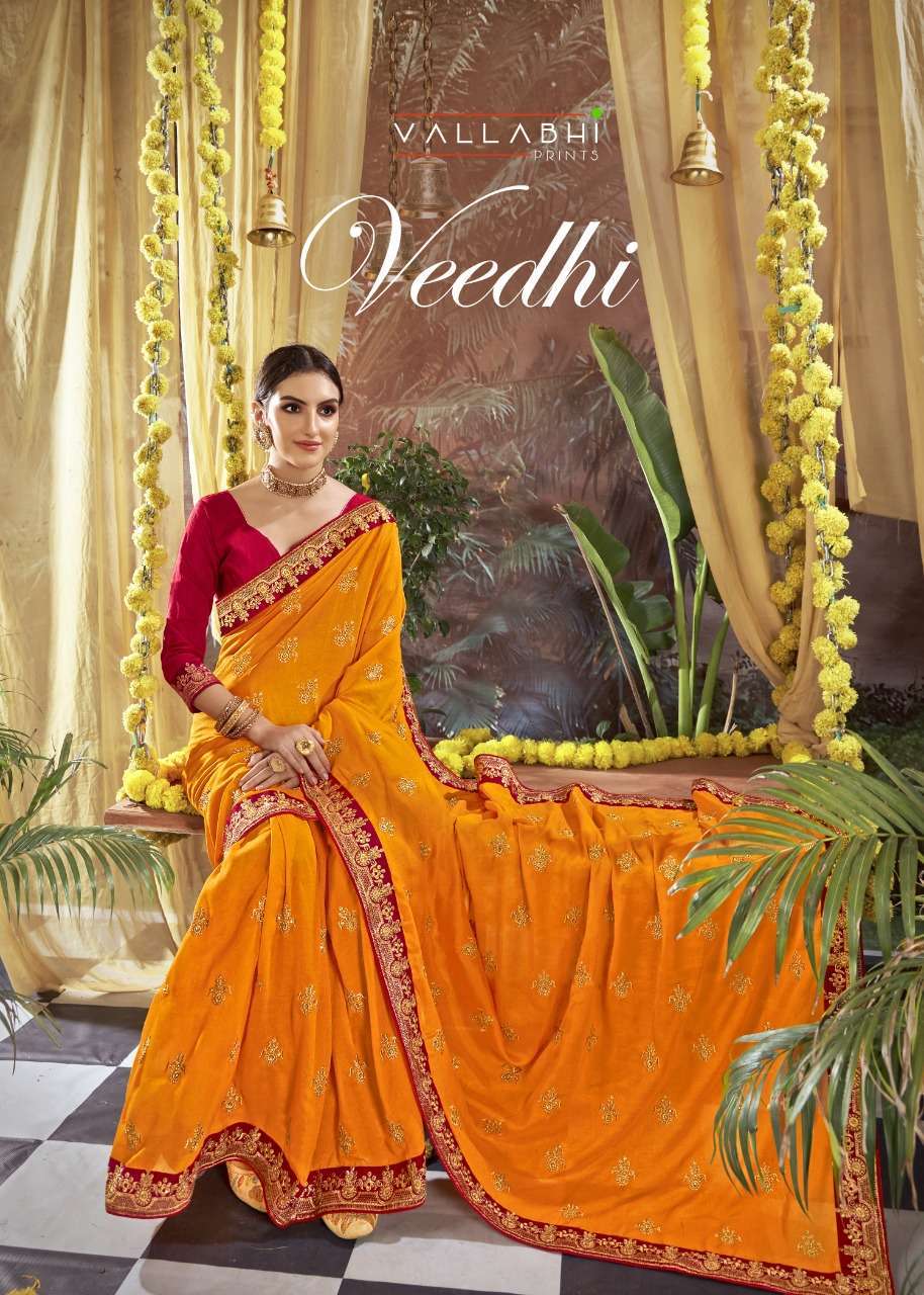 vallabhi veedhi series 13841-13848 Vichitra Dyed saree