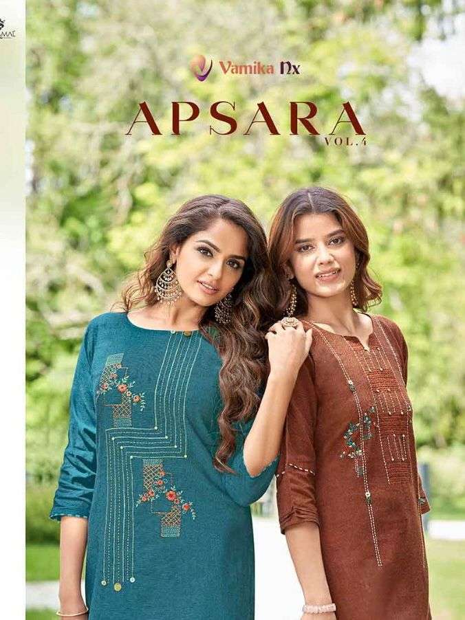 vamika apsara vol 4 series 616-619 premium cotton kurti 